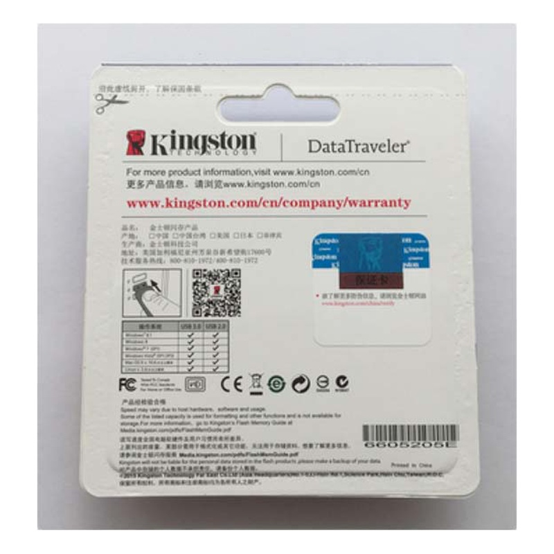 金士顿 内存卡128G