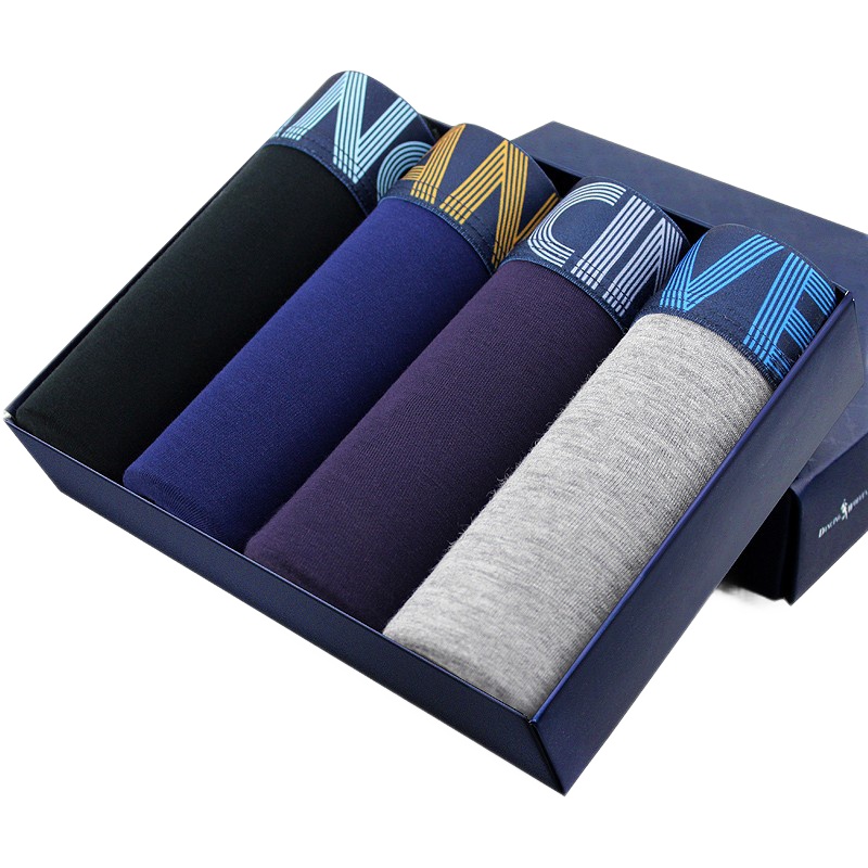 与狼共舞男士内裤 男冰丝平角裤中腰净色男士四角裤 四条盒装