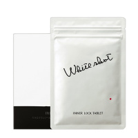 [日本直发 日期新鲜]POLA宝丽美白丸180粒口服内服全身淡斑褪黑色素抗糖美白片