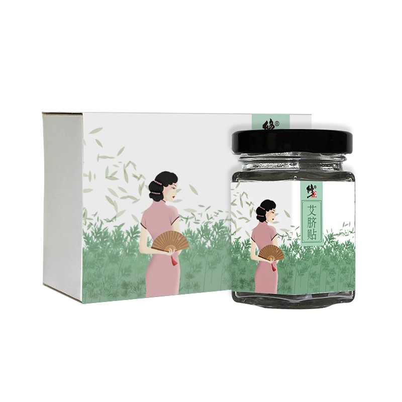 修正 艾脐贴 32粒/盒 三盒装