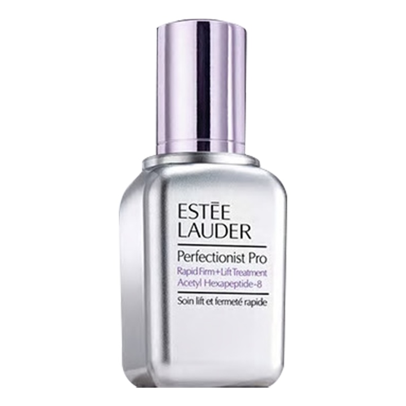 [专柜正品 顺丰速运]雅诗兰黛(Estee Lauder)雅诗兰黛面部精华 线雕精华素50ML