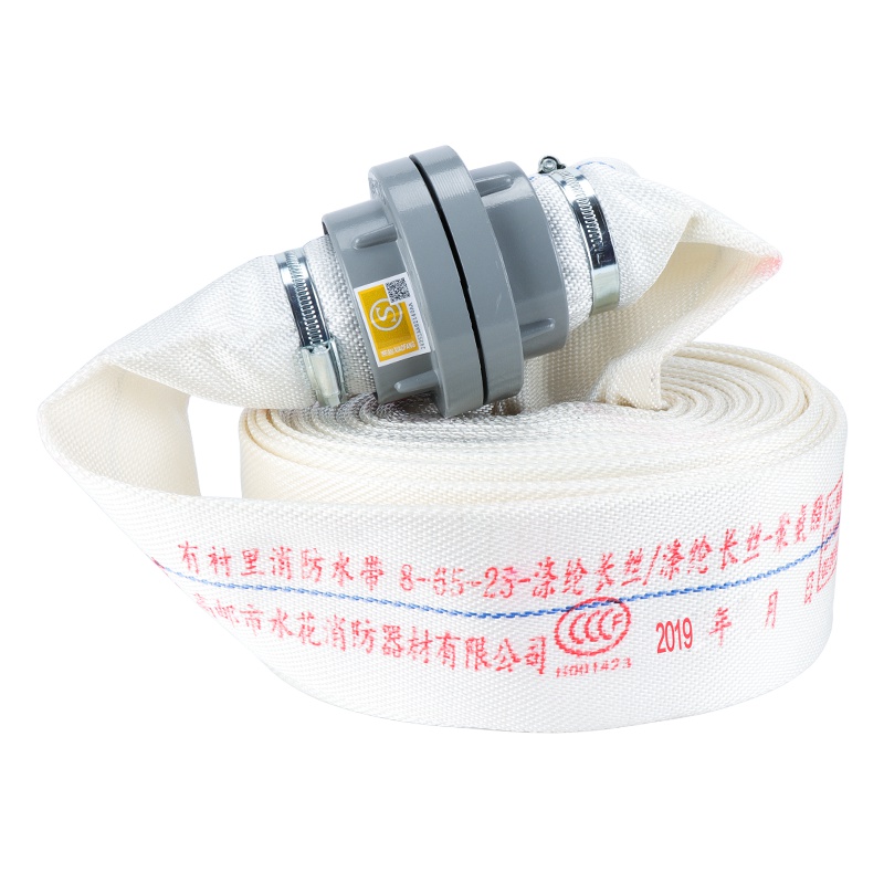 邮花水带消防认证8-65-25+接头水龙管抗高压耐磨PVC有衬里65mm水带8型2.5寸25米水龙带车用维修应急工具