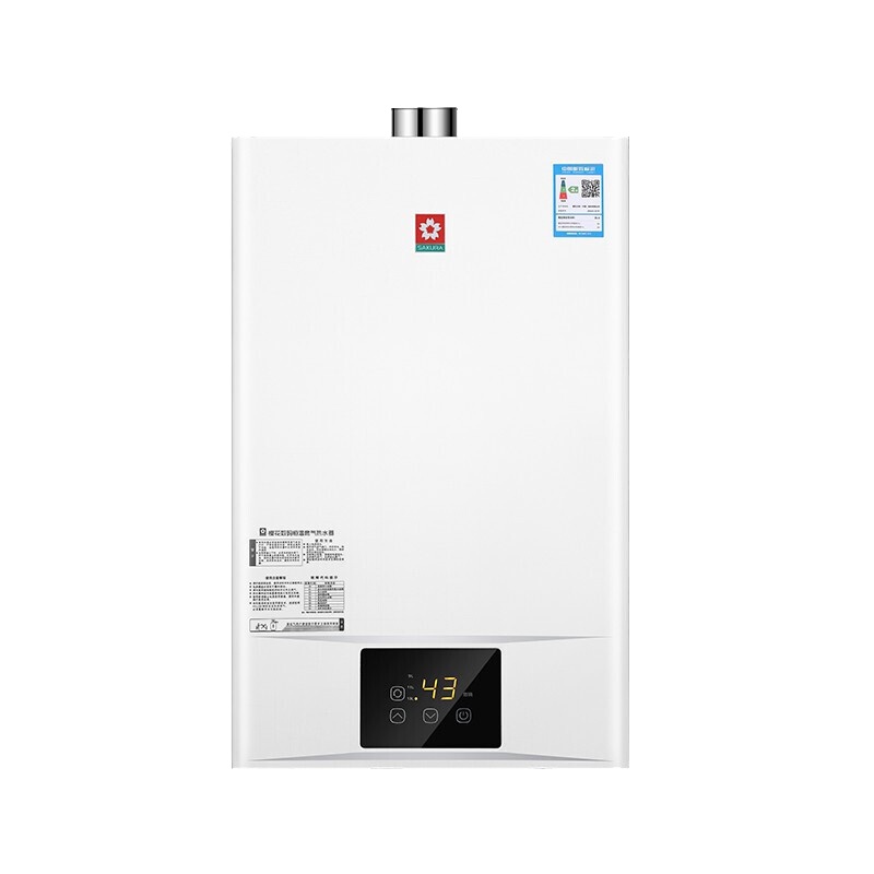 樱花(SAKURA)燃气热水器13升 智能触控恒温强排式家用速热防冻天然气节能三档变升热水器JSQ25-017F