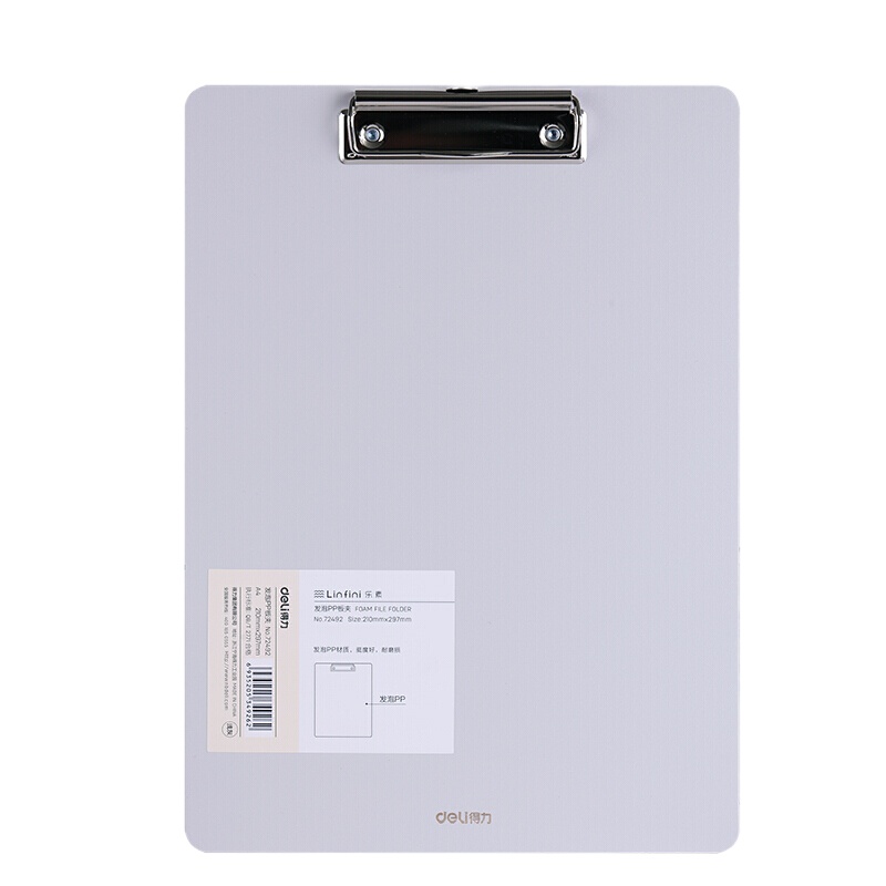 得力 72492板夹 颜色随机