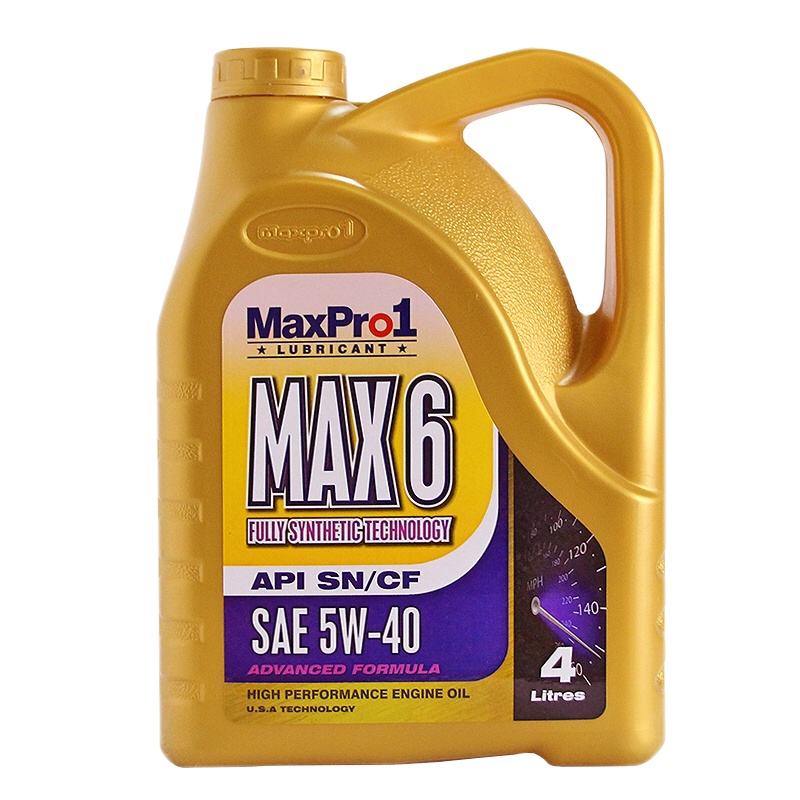 [深圳仓库发货]新加坡 麦仕伯 (Maxpro)全合成汽车机油润滑油 SN 5W40 (Max6 )4升 级别 SN