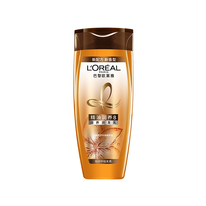 欧莱雅(L'OREAL)精油润养润发乳旅行装100ml样非卖品(赠品请勿购买)护发素