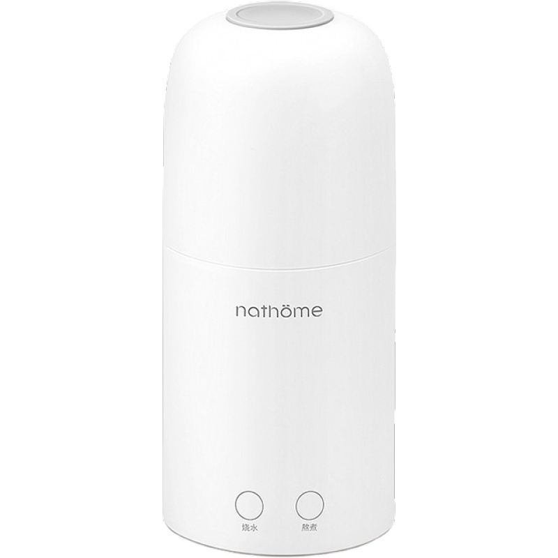 北欧欧慕(nathome)电热杯办公室烧水小型养生杯MINI多功能煮茶壶迷你便携杯旅行便携保温调温杯NYS325白月光