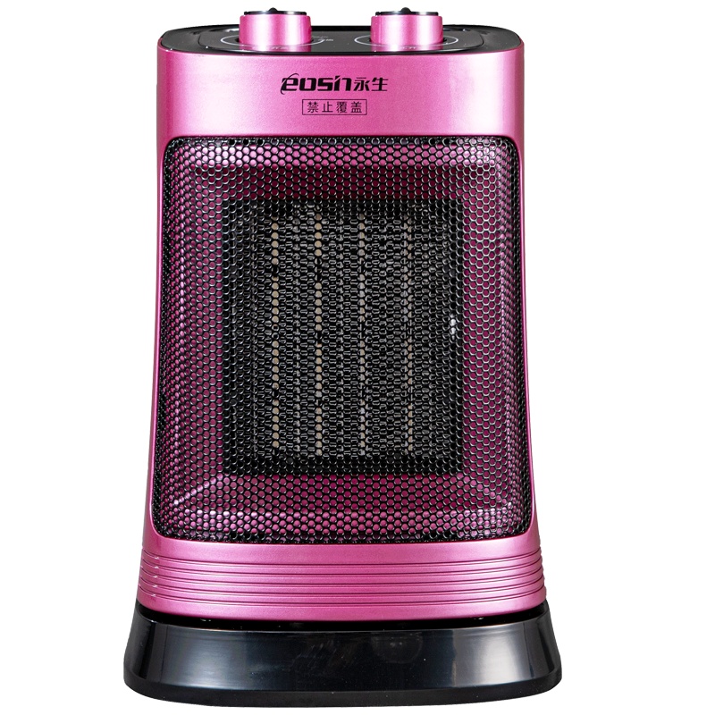 永生电暖器台式暖风机YND200H(NT1657)家用取暖器学生电热扇办公电烤炉电暖扇