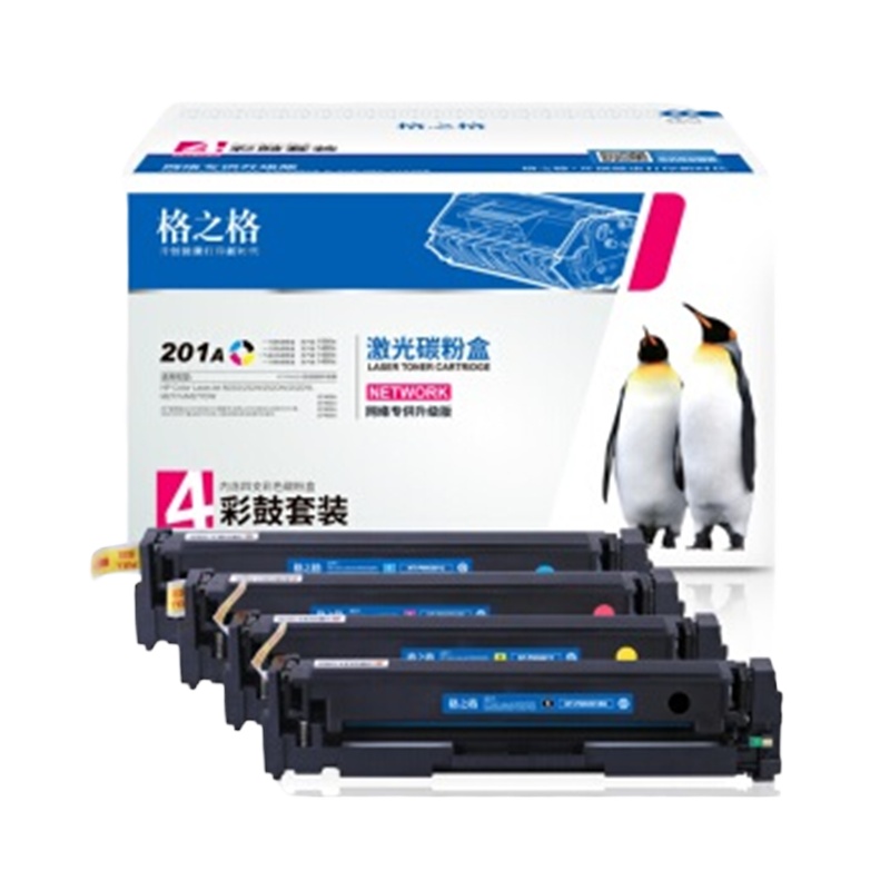 格之格CF201A硒鼓 单只装