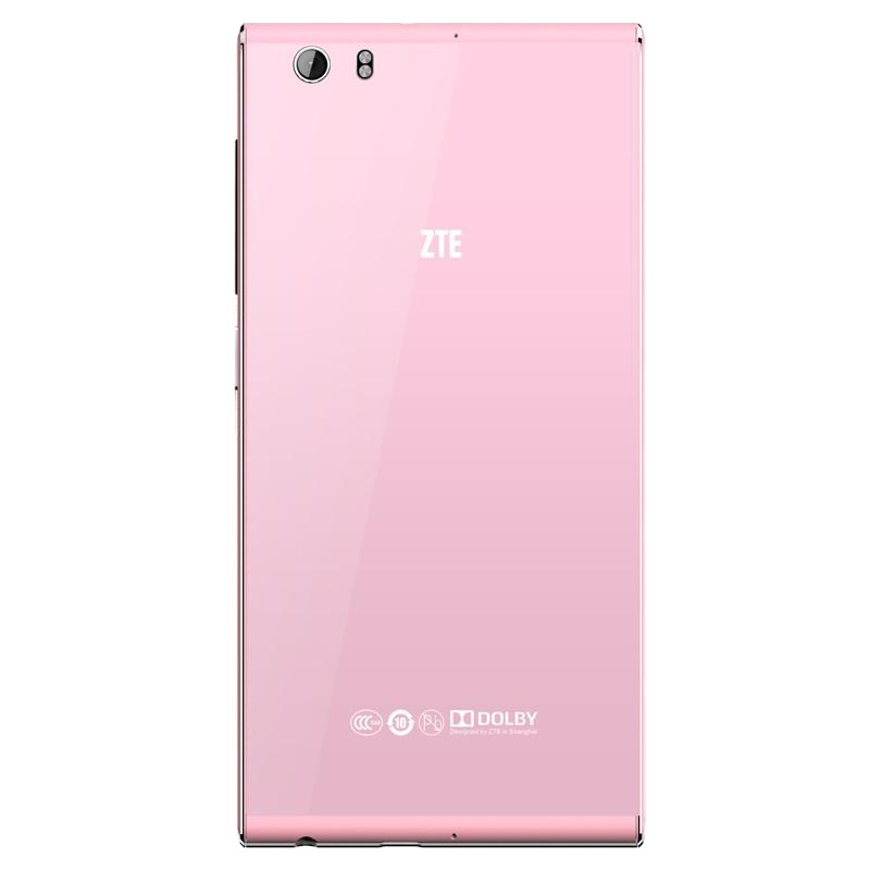 备用手机  [购机送钢化膜+指环支架+小米夜灯+耳机] 中兴(ZTE)手机S2002 支持移动4G  移动4G 白色