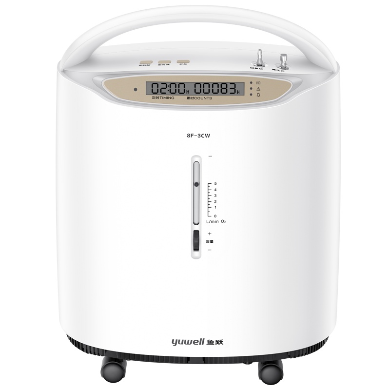 鱼跃(YUWELL)医用制氧机3升 大流量制氧老人吸氧孕妇学生家庭可雾化氧气机
