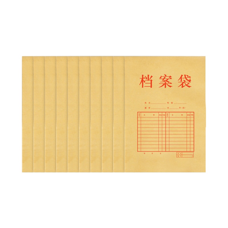 得力(deli) 5953牛皮纸档案袋(混浆)(米黄色)J(10只/包)(包)