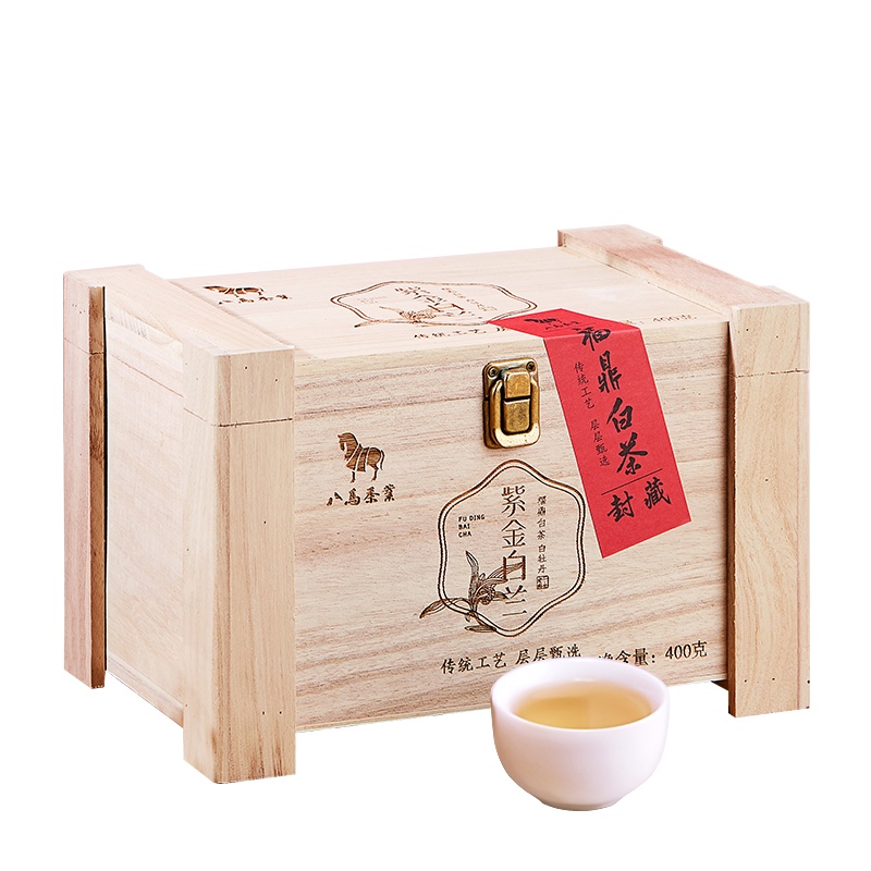 八马茶叶 福鼎白茶白牡丹紫金白兰茶叶收藏木盒装400克