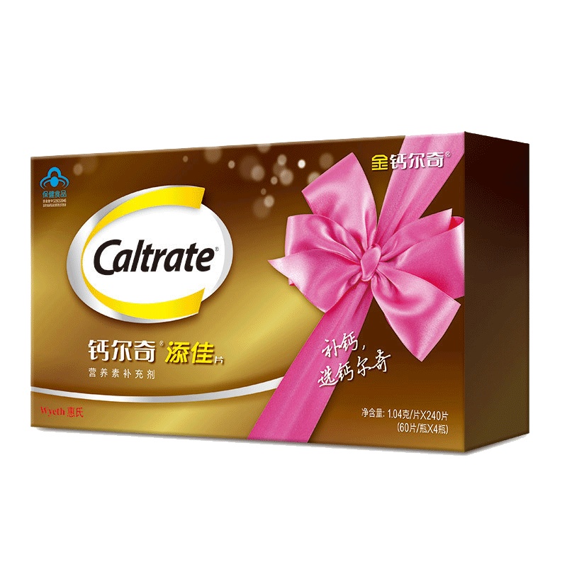 惠氏钙尔奇(Caltrate) 添佳片 240片礼盒装