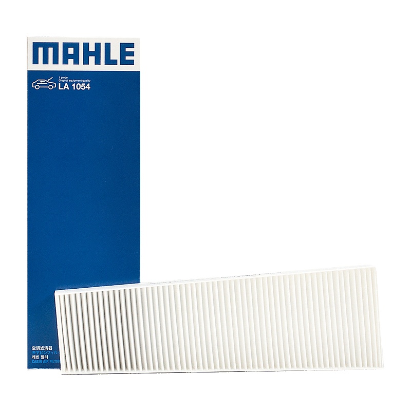 马勒(MAHLE)空调滤LA1054适配12-18款奥迪A6L(C7/4G)/12-18款A7(4GA) 外置