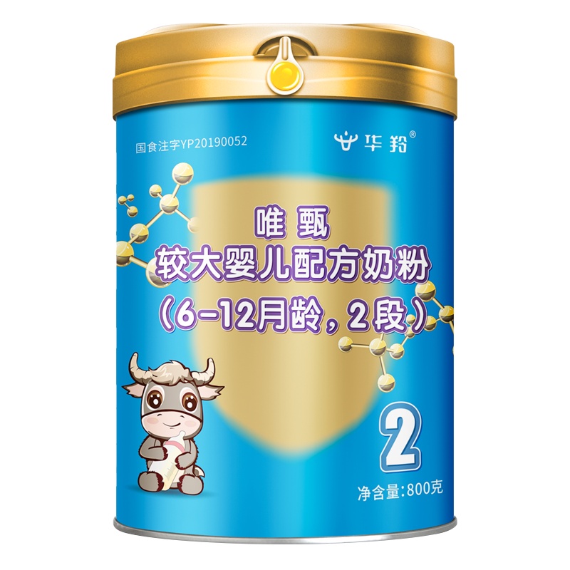 华羚牦牛乳婴幼儿配方奶粉2段(6-12个月婴儿)800g罐装婴幼儿奶粉