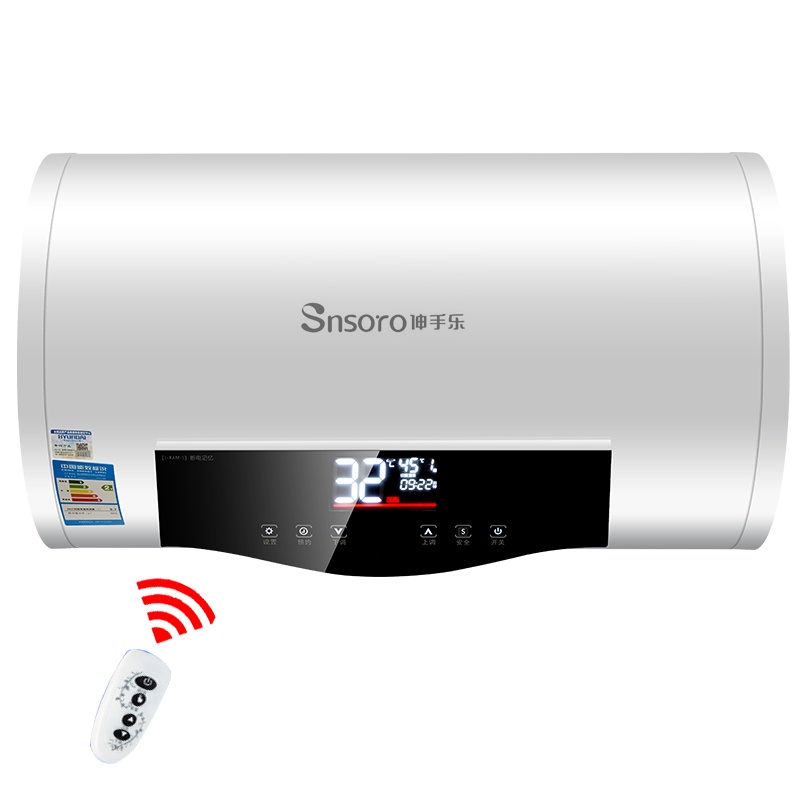 伸手乐DSZF-40A热水器电家用储水式淋浴洗澡器卫生间(不包 安装,需要安装见详情)