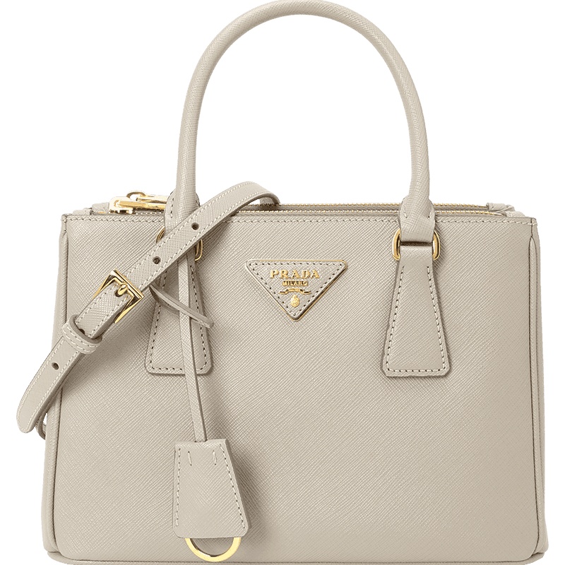 普拉达PRADA GALLERIA 通勤手拎 三角LOGO标 十字纹皮 1BA896 OOO 女士手提单肩斜挎包