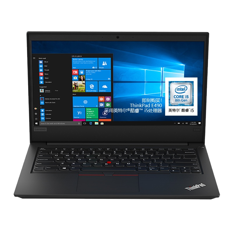 联想ThinkPad E490(2XCD)第八代英特尔®酷睿™i5 14.0英寸轻薄本笔记本电脑i5-8265U 8G 1TB+128GB 2G独显 FHD