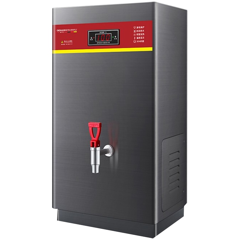 德玛仕(DEMASHI)KS-40PJS开水器 商用开水机 电热 全自动进水 304不锈钢 烧水器商用