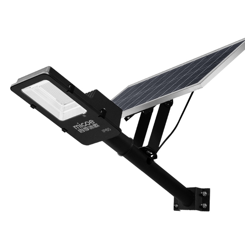 四季沐歌太阳能路灯新农村家用户外灯防水照明LED人体感应灯超亮