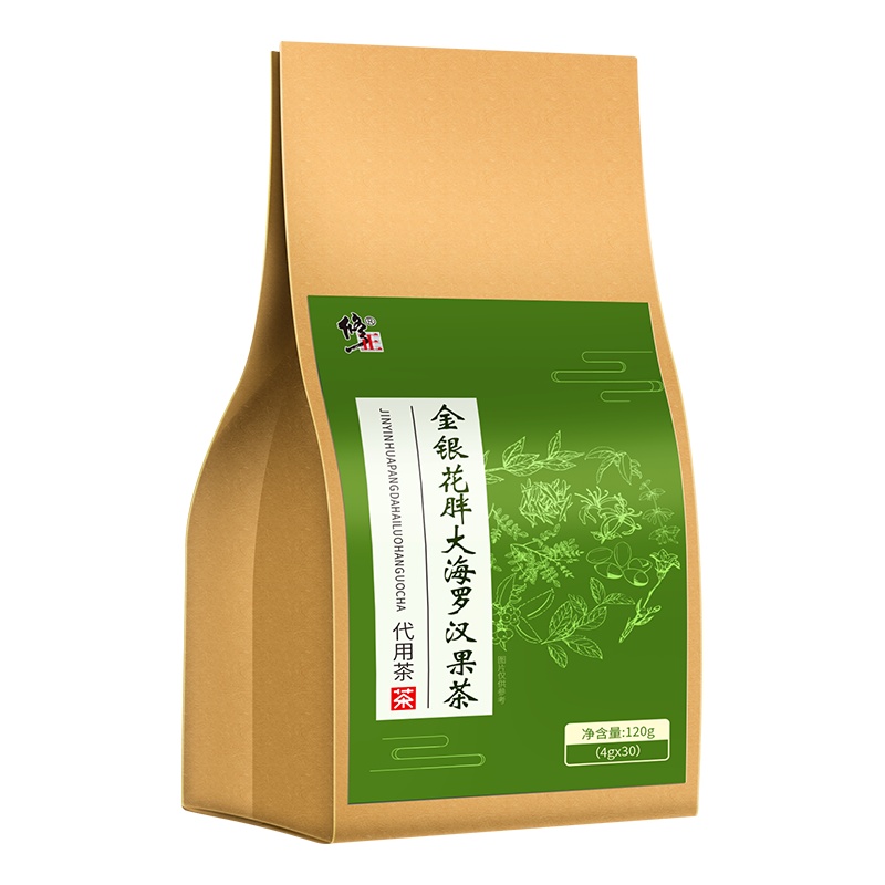 胖大海罗汉果菊花茶润喉清肺润肺慢性咽炎喉炎吸烟者排毒金银花茶