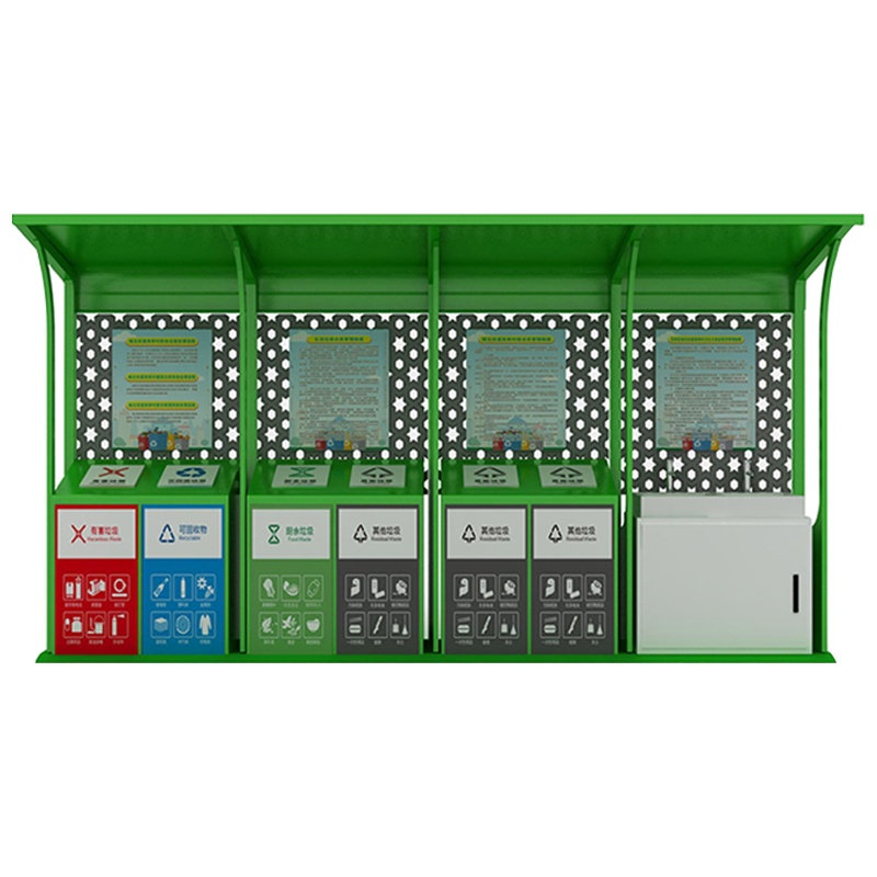 创世人 垃圾分类回收亭房定制回收箱收集户外环保回收站烤漆雨棚防雨社区