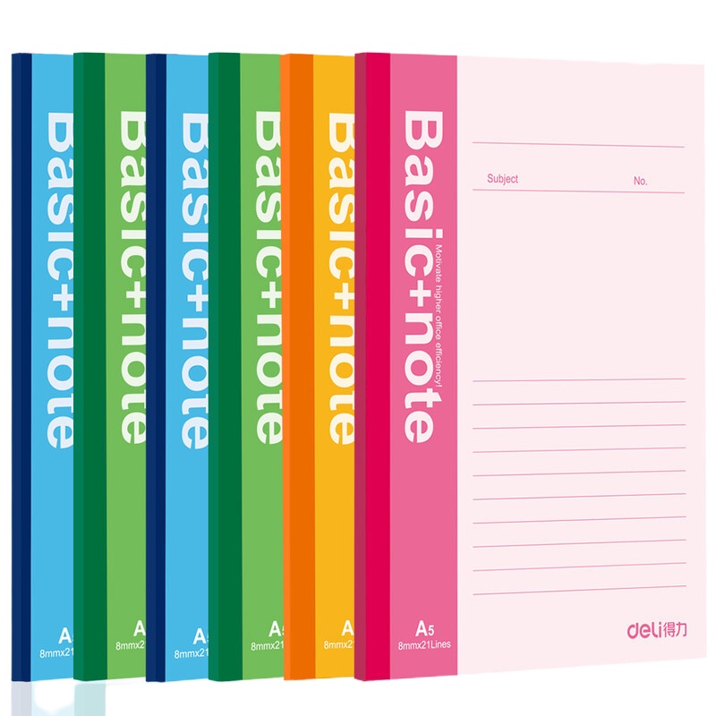 得力 7653 笔记本 A5软面抄日记本记事本 60页/本 10本/套（一套装）可定制