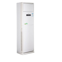 格力(GREE) 冷暖5匹 定频 柜机 KFR-120LW G