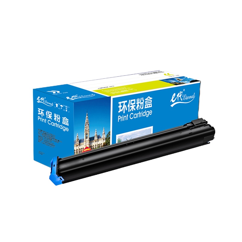 e代经典 MX-23CT粉盒蓝色 适用夏普2018UC/2318UC/2638/3138NC墨粉盒