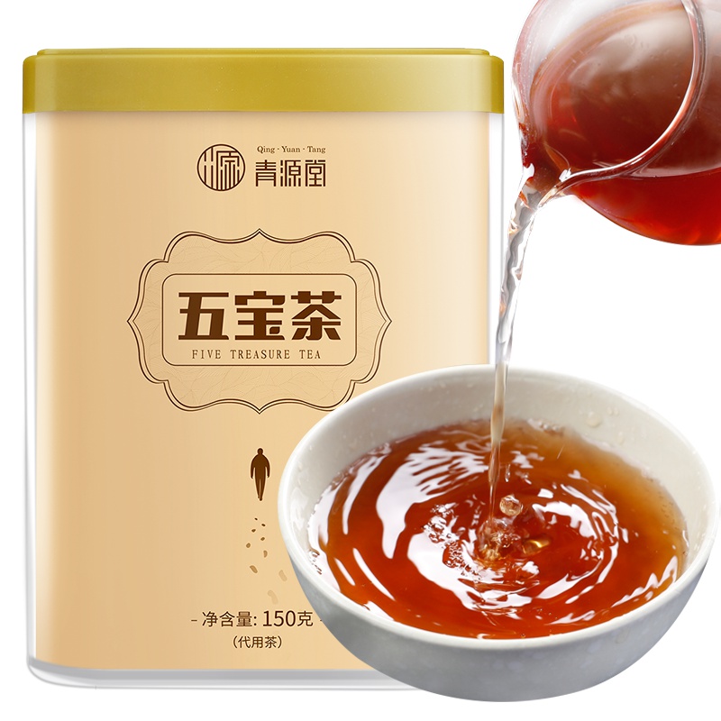 青源堂 五宝茶 150克 盒装 成人 保健茶饮花草茶代用茶玛卡芡实茯苓人参桑葚枸杞黄精山药甘草葛根杜仲雄花