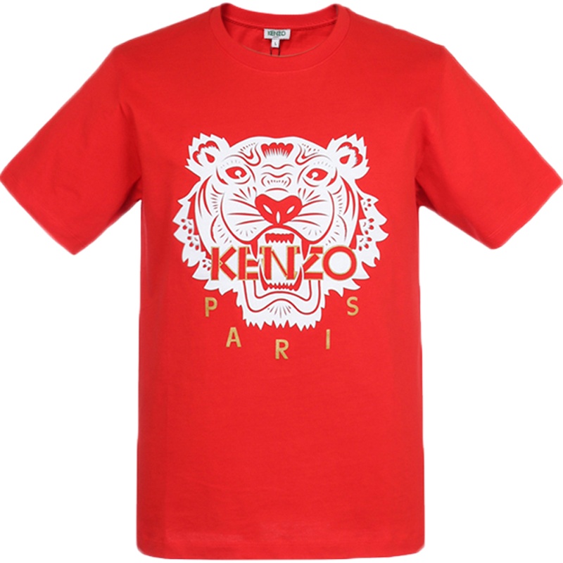 Kenzo 高田贤三 男士棉质短袖T恤衫 FA5 5TS066 4W5