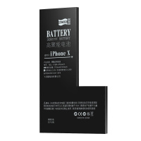 飞毛腿苹果X电池iPhonex超X大容量手机换内置正品电板