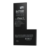 飞毛腿苹果X电池iPhonex超X大容量手机换内置正品电板