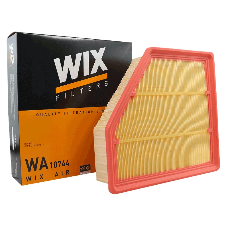维克斯(WIX)空气滤WA10744适配15-17款比亚迪S7 2.0T