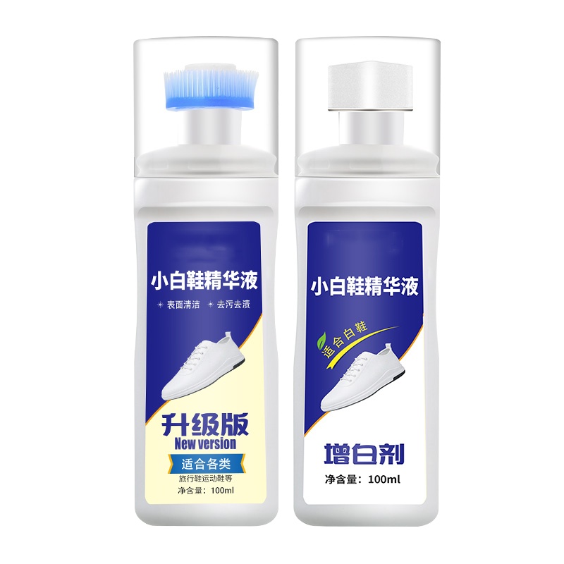 柏邦(BOBANG) 小白鞋清洁剂+小白鞋增白剂 小白鞋清洗剂2瓶装
