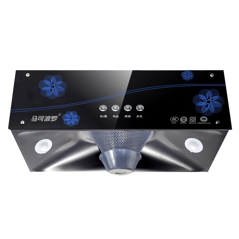 马可波罗 中式抽油烟机直吸强排15立方易清洗大吸力按键式静音吸油烟机CXW-230-YST03