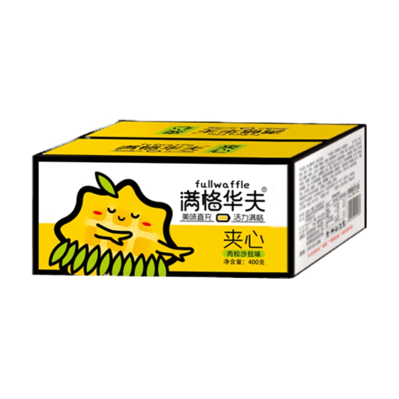 满格华夫肉松夹心华夫饼批发整箱沙拉健康营养早餐零食品休闲小吃400g 坚果糕点饼干坚果沙琪玛美味小吃休闲零食