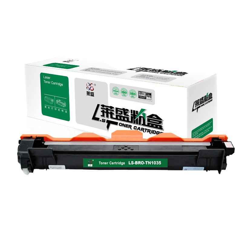 莱盛LS-BRO-TN1035粉盒墨盒适用兄弟1118/1208/1218联想2001/1840/1851/2040