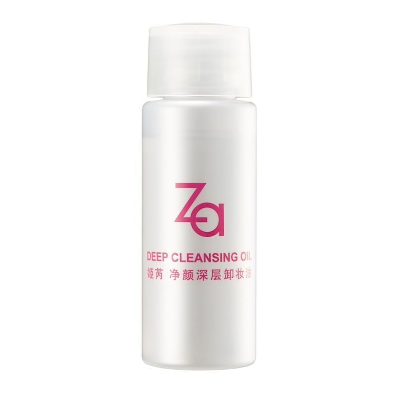 [苏宁易购超市]姬芮 Za 净颜深层卸妆油中样 30ml