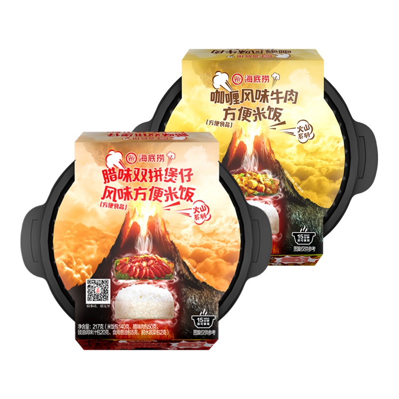 海底捞腊味双拼煲仔风味方便米饭217g+咖喱风味牛肉方便米饭320g 烧腊+咖喱