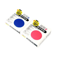 晨光快干印台(透明圆)红AYZ97512A/个