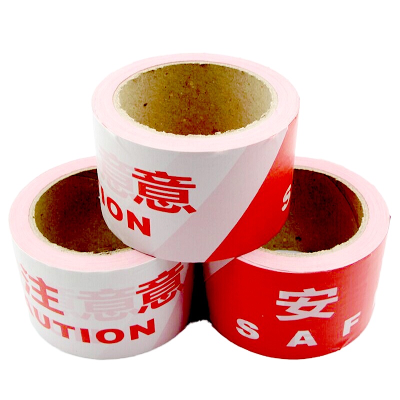 加厚一次性道路施工红白注意安全护栏胶带警示带 警戒线