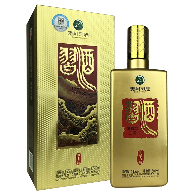 融汇酒类老酒 贵州习酒 铂金方瓶 53度 酱香型白酒(2018年) 500mlx6瓶