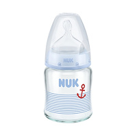 NUK 耐高温120ml宽口玻璃彩色奶瓶(带初生型硅胶中圆孔奶嘴)蓝色