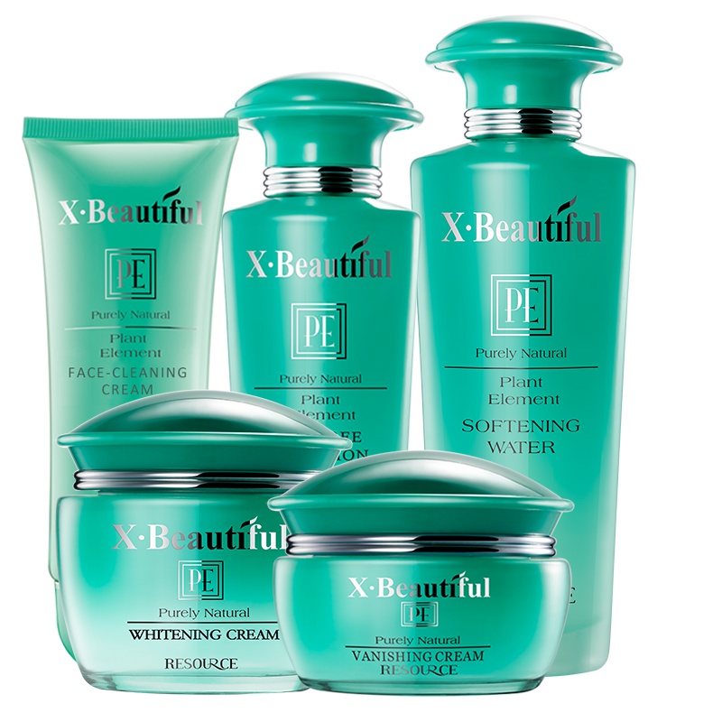 秀美资源护肤品套装植物化妆品女专柜正品补水保湿乳液洗面奶眼霜