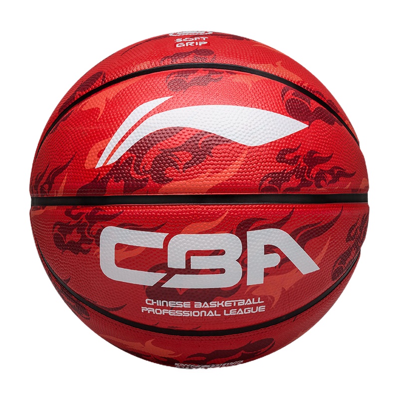 李宁LI-NING篮球CBA室内外训练耐打蓝球水泥地耐磨橡胶7号篮球607