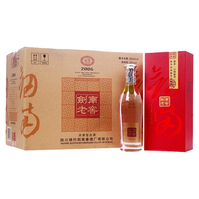 剑南春 52度 剑南老窖2006 浓香型白酒 500ml*6瓶整箱装