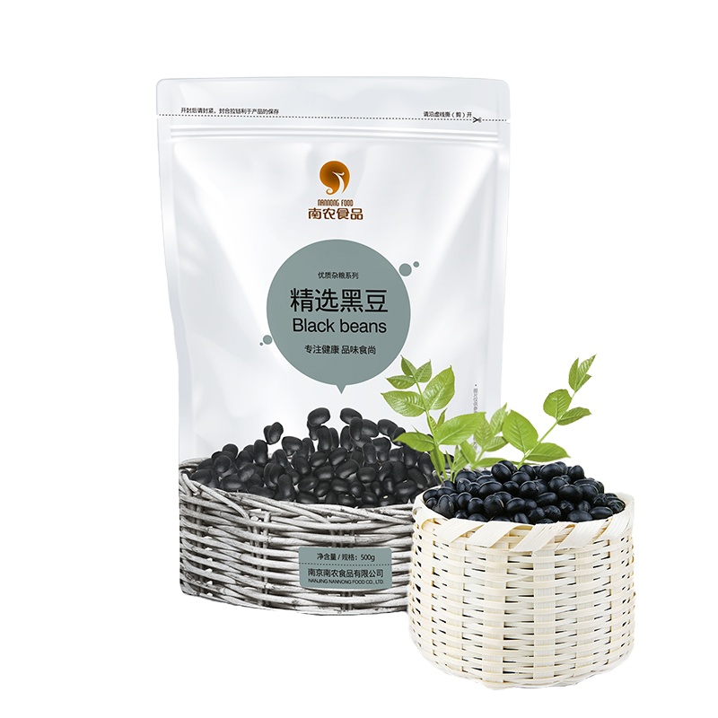 南农食品 精选黑豆500g 五谷杂粮