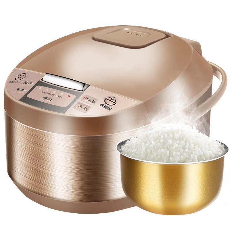 美的(Midea)电饭煲5L大容量金属拉丝可预约功能智能 底盘加热 黄晶蜂窝内胆 多功能家用电饭锅MB-WRD5031A